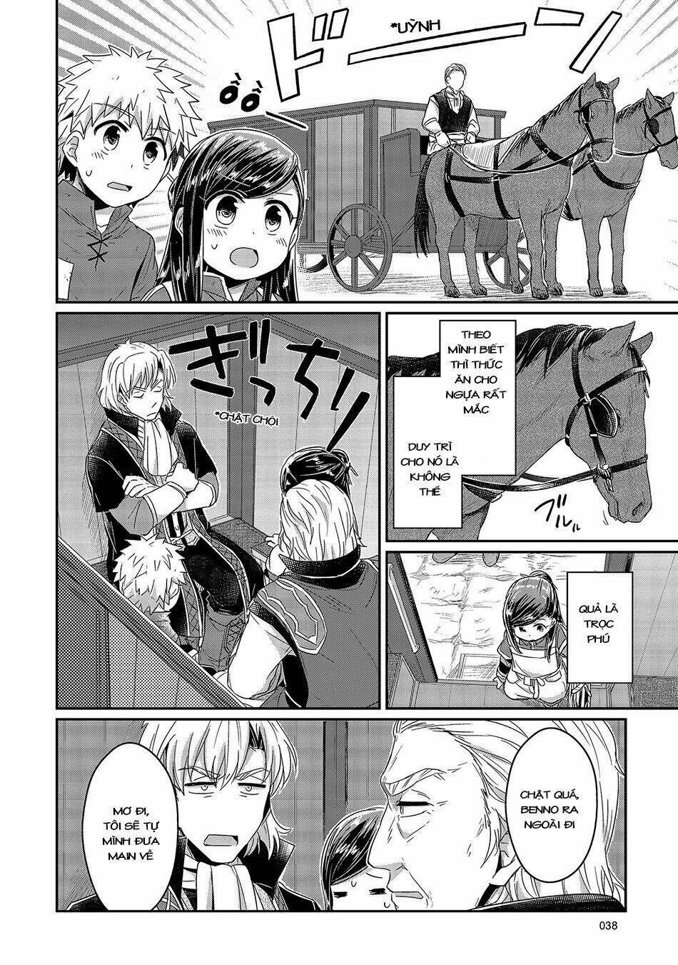 Honzuki No Gekokujou Chương 21 Ảnh 12