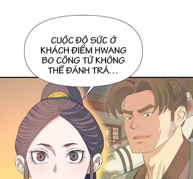 Hoành Tảo Cửu Châu Chương 65 Ảnh 48