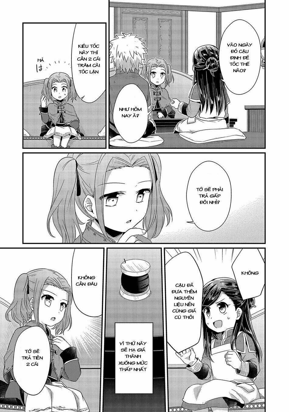 Honzuki No Gekokujou Chương 20 Ảnh 19