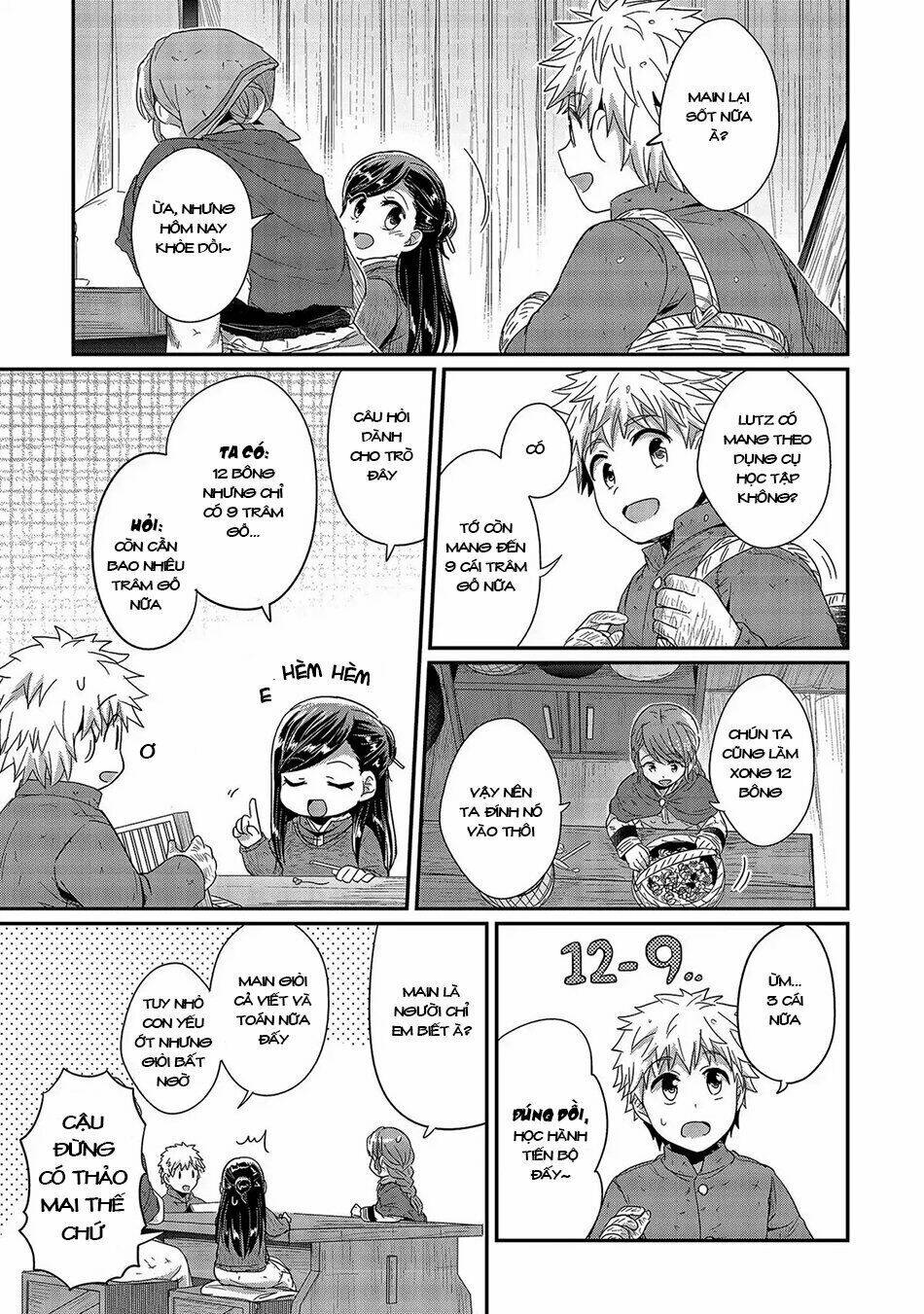 Honzuki No Gekokujou Chương 26 Ảnh 21