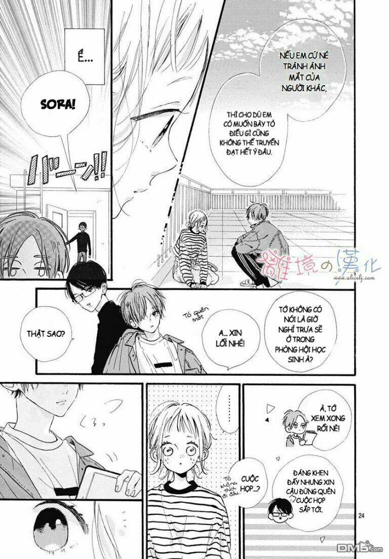 Hinata No Blue Chương 1 Ảnh 26