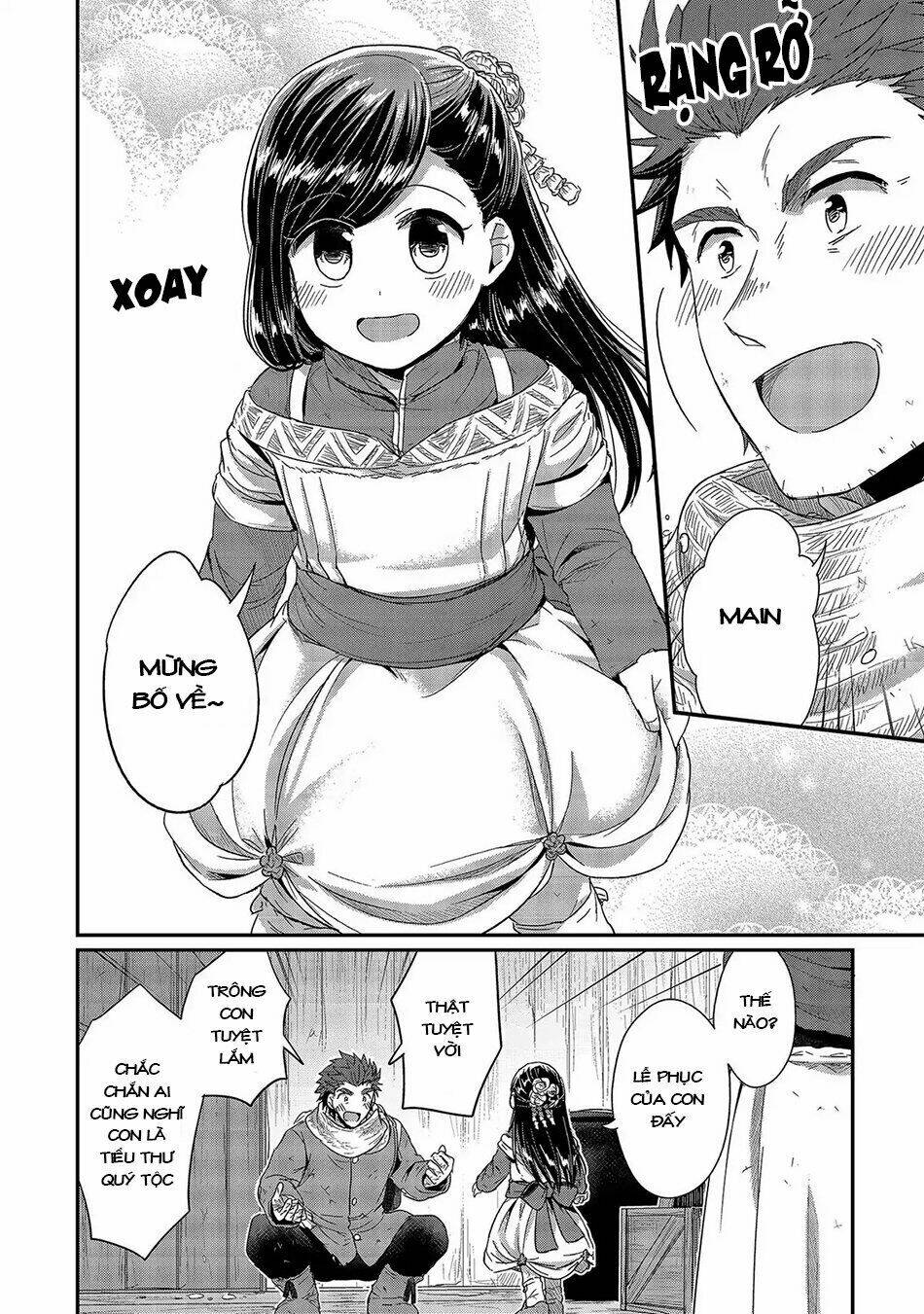 Honzuki No Gekokujou Chương 26 Ảnh 18
