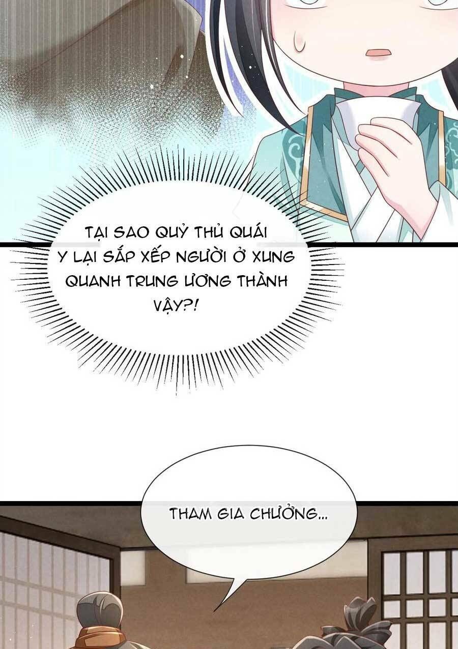 Thần Phi Ngự Thiên Hạ Chương 27 Ảnh 20