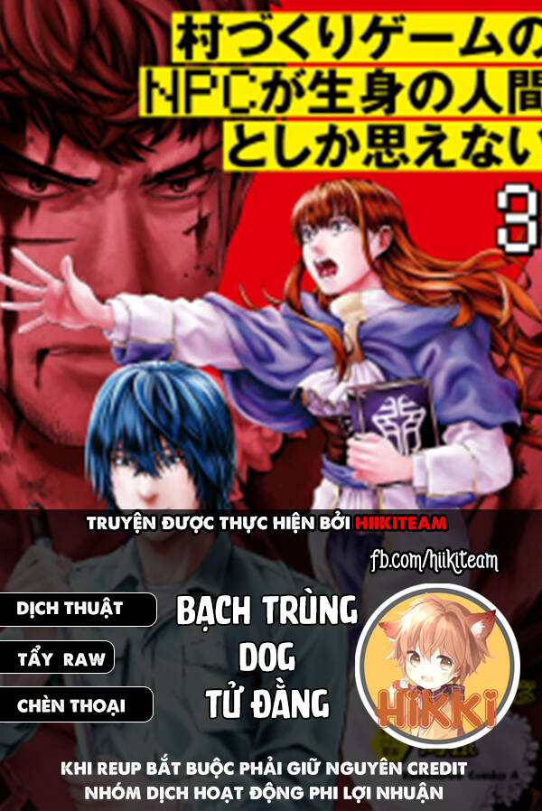 Murazukuri Game No Npc Ga Namami No Ningen To Shika Omoe Nai Chương 52 Ảnh 2