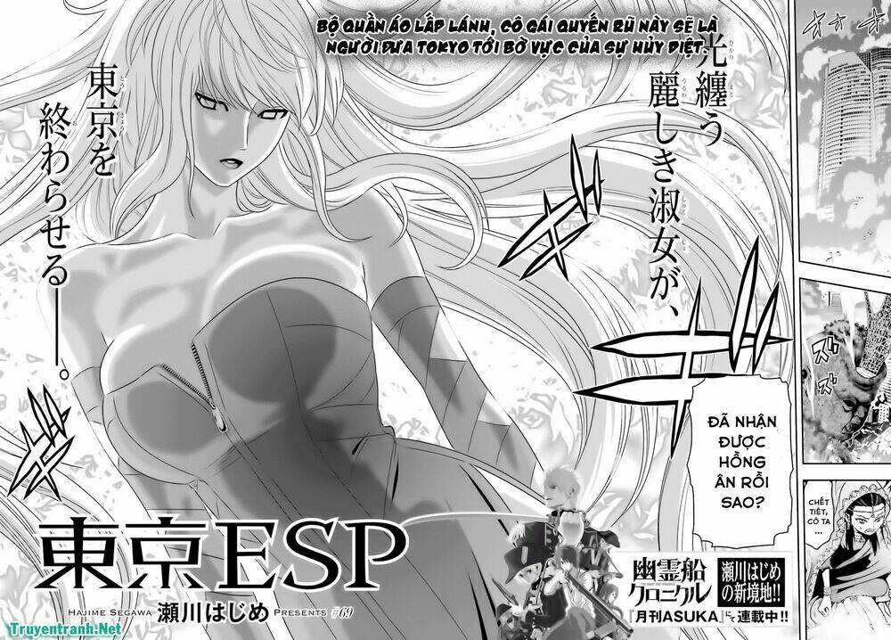 Tokyo Esp Chương 72 Ảnh 3