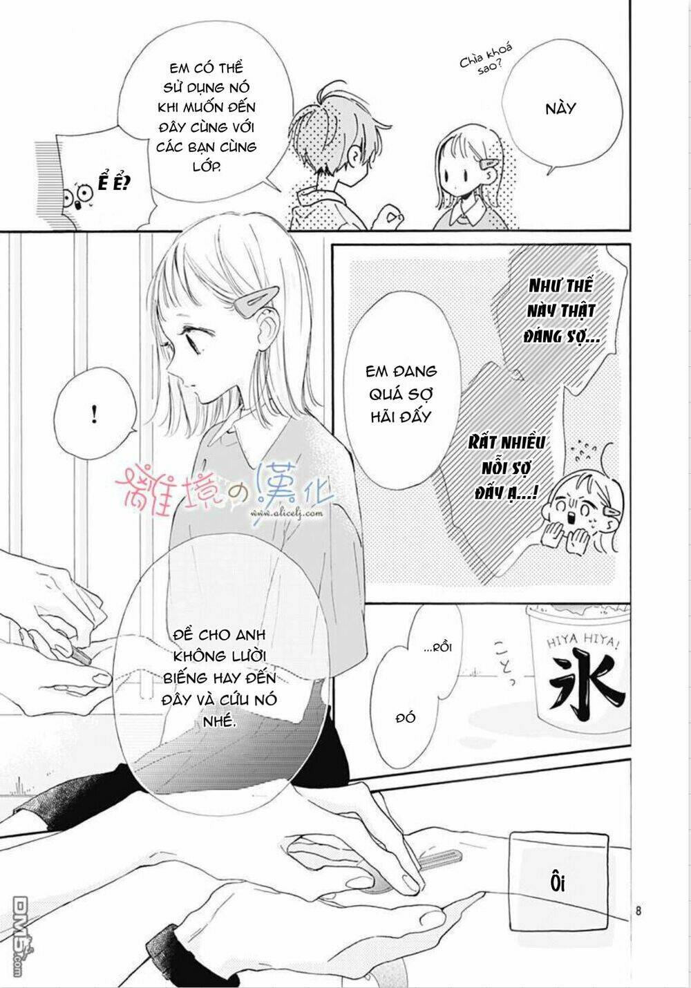 Hinata No Blue Chương 3 Ảnh 10