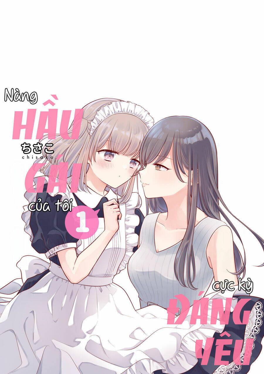 Watashi No Maid Ga Kawaii Chương 1 Ảnh 3