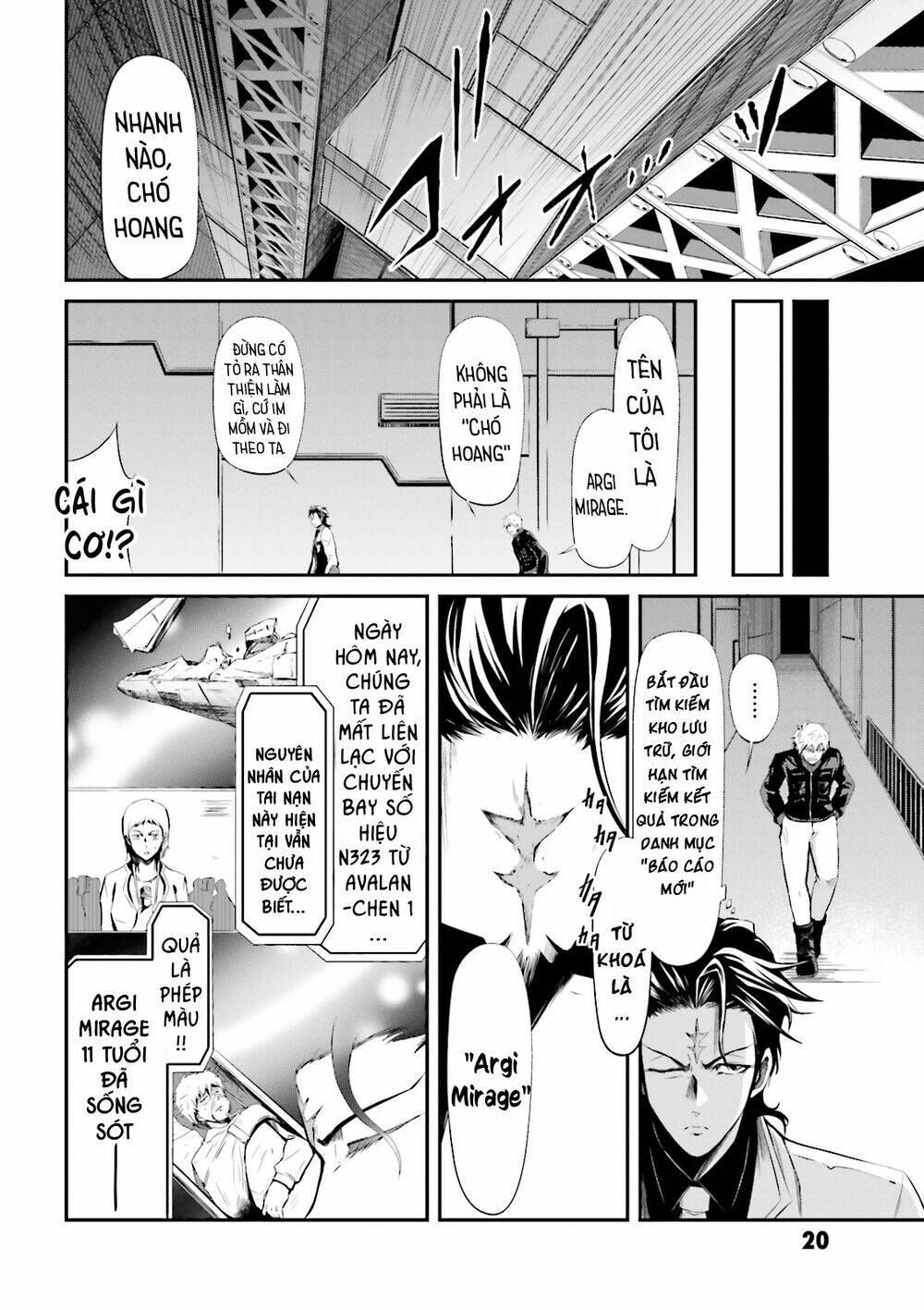 Mobile Suit Gundam Iron-Blooded Orphans Gekko Chương 1 Ảnh 23