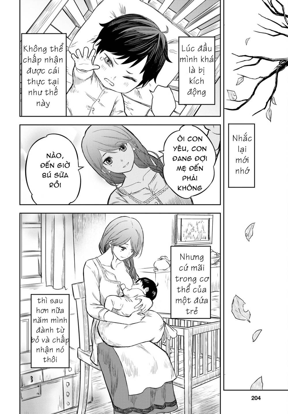 Monogatari No Kuromaku Ni Tensei Shite Chương 1 Ảnh 10