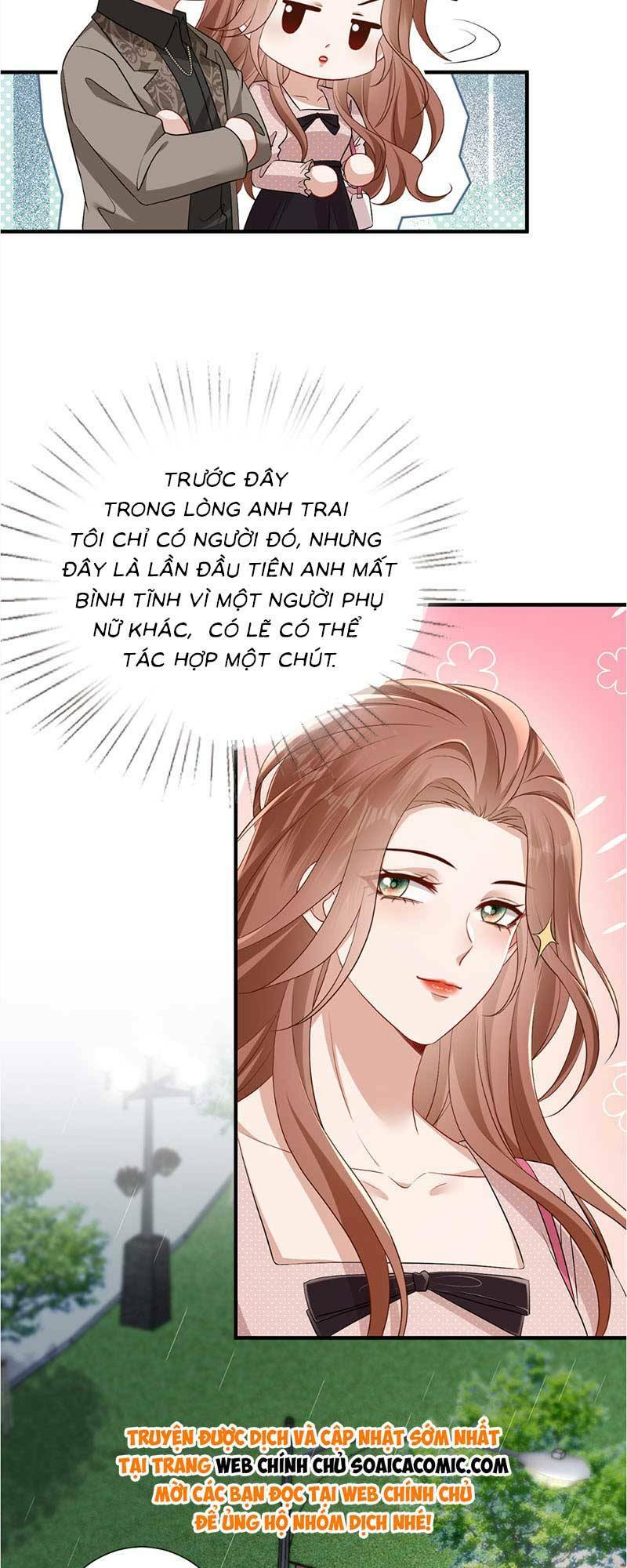 Anh Hoắc Ngoan Ngoãn Nuông Chiều Tôi Chương 10 Ảnh 26