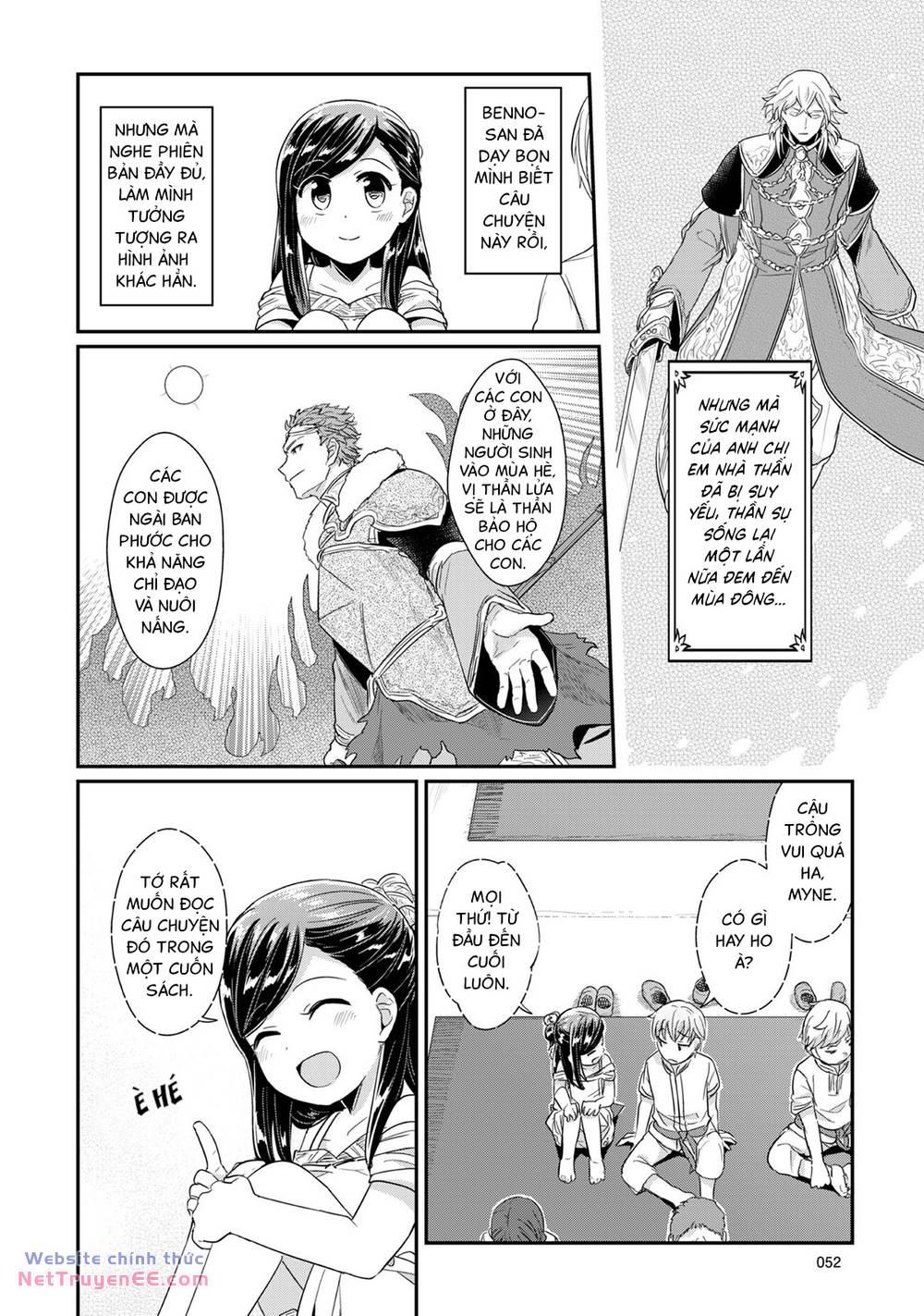 Honzuki No Gekokujou Chương 31 Ảnh 19