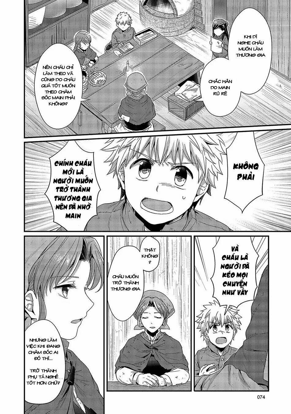 Honzuki No Gekokujou Chương 26 Ảnh 24