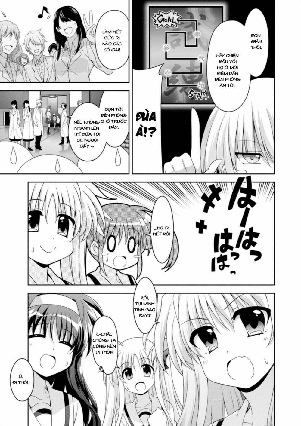 Mahou Shoujo Lyrical Nanoha Innocent Chương 11 Ảnh 8