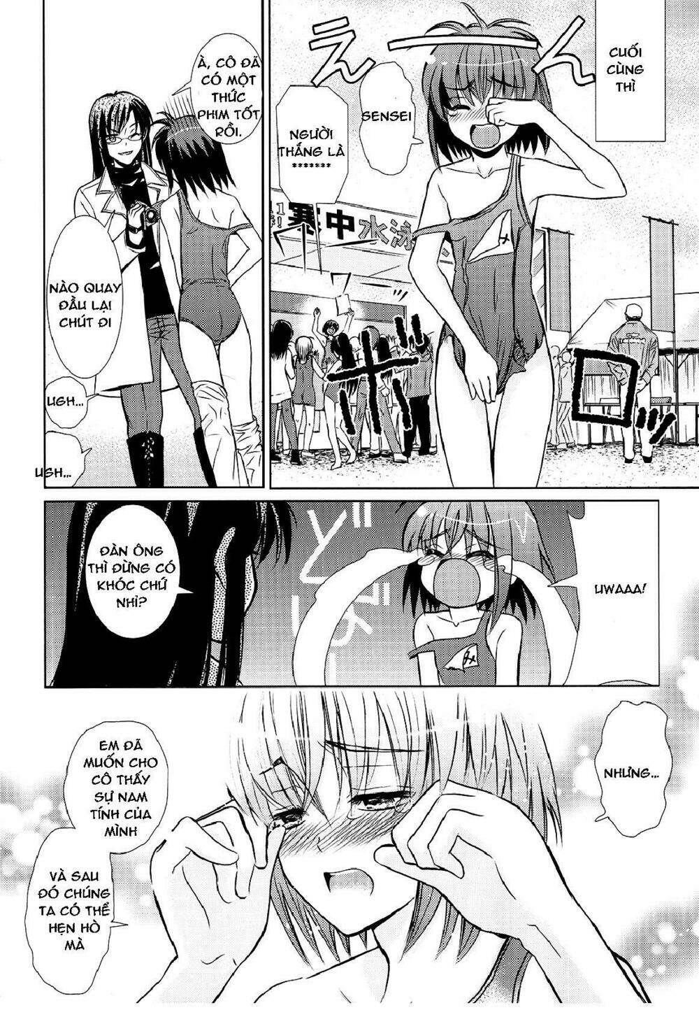 Sensei No Boku Chương 2 Ảnh 17