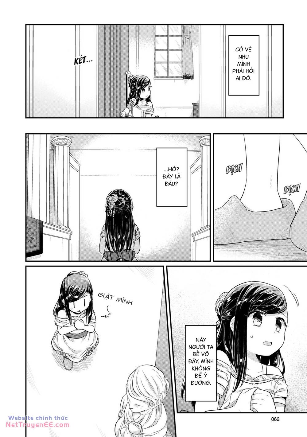 Honzuki No Gekokujou Chương 31 Ảnh 29