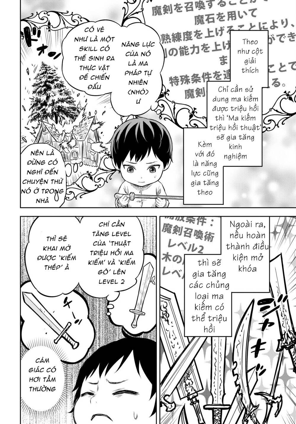 Monogatari No Kuromaku Ni Tensei Shite Chương 1 Ảnh 14