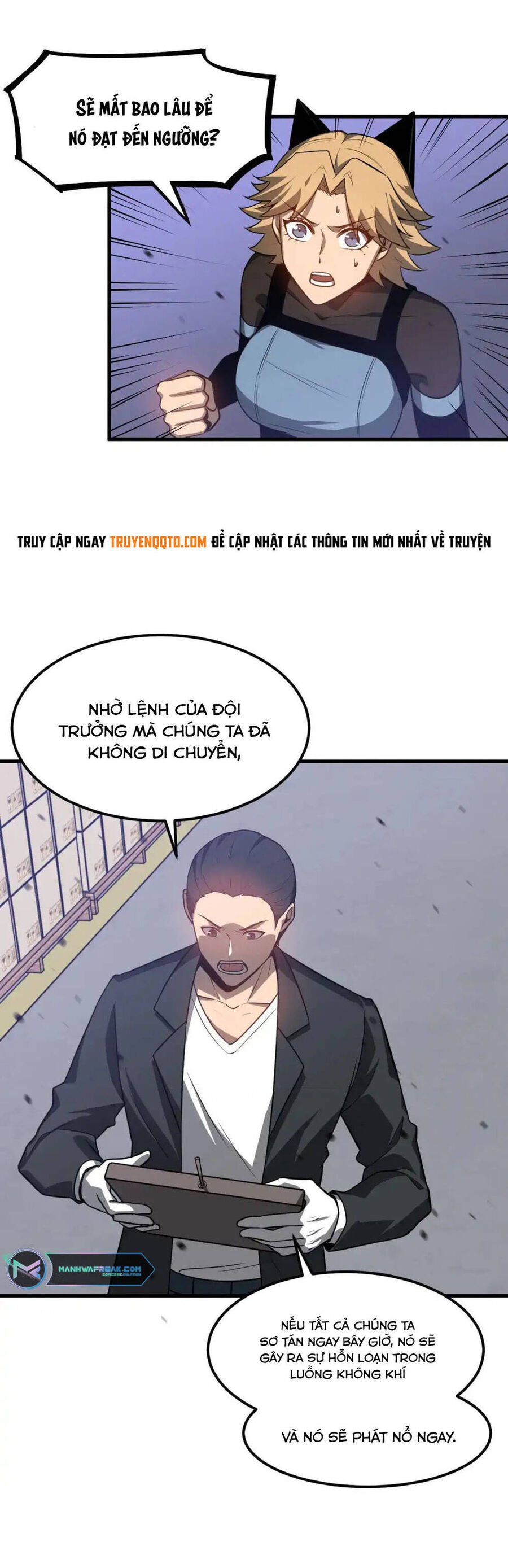 Siêu Phàm Tiến Hóa Chương 138 Ảnh 32