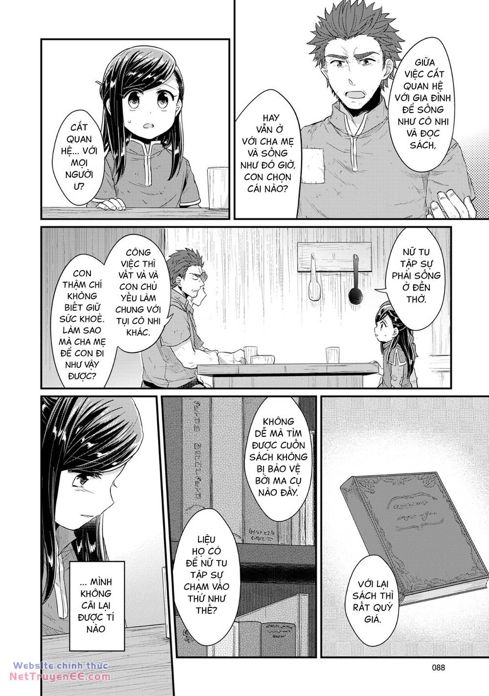 Honzuki No Gekokujou Chương 32 Ảnh 11