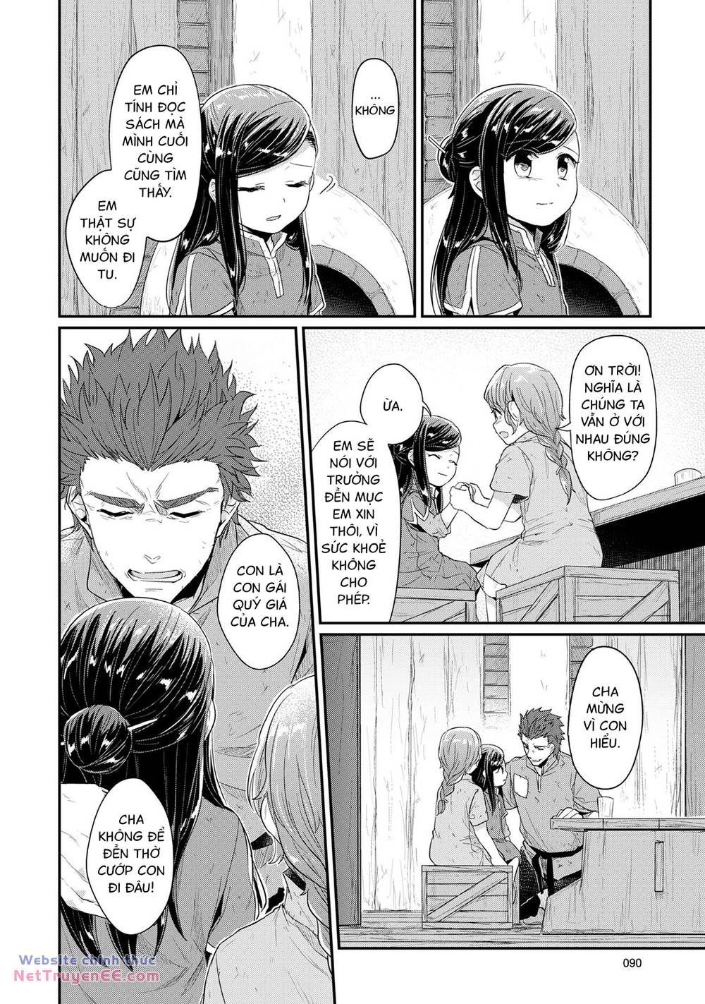 Honzuki No Gekokujou Chương 32 Ảnh 13