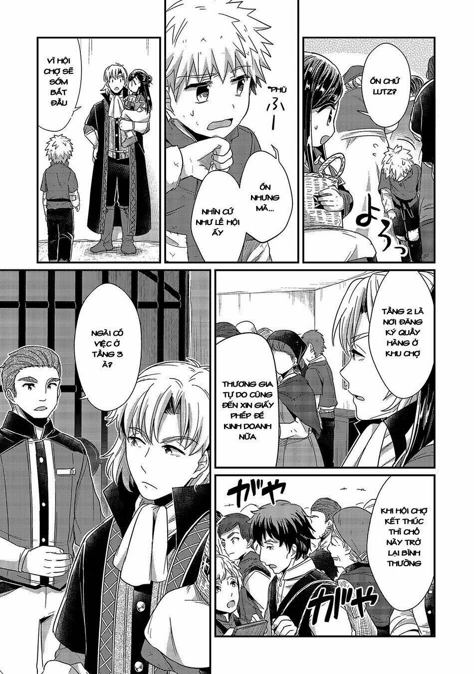 Honzuki No Gekokujou Chương 18 Ảnh 22