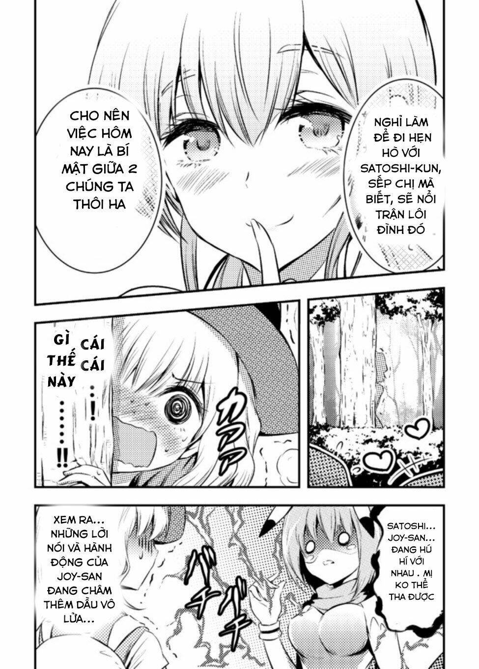 Usui Hon-Shuu No Suru Pokémon Chương 10 Ảnh 6