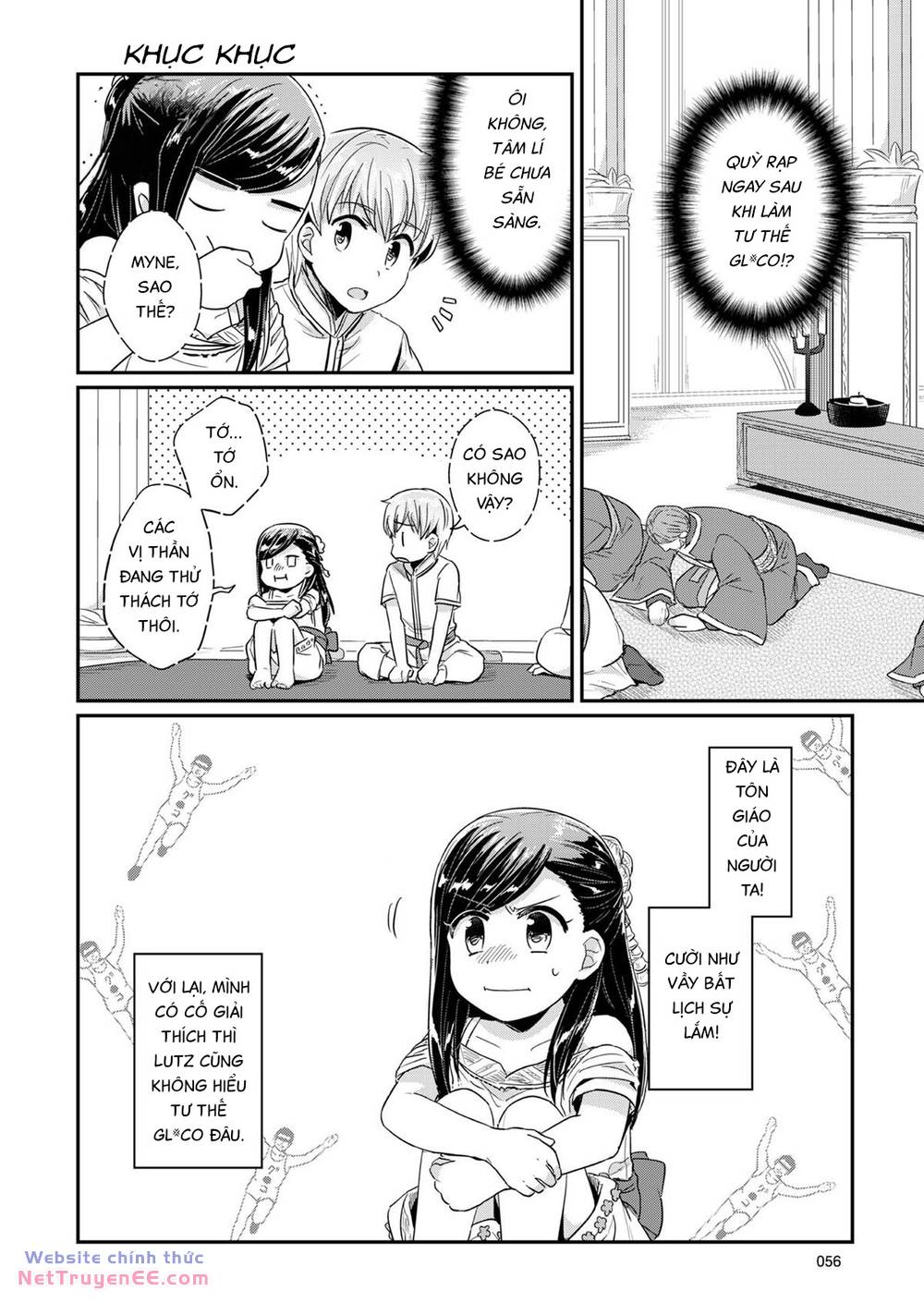 Honzuki No Gekokujou Chương 31 Ảnh 23