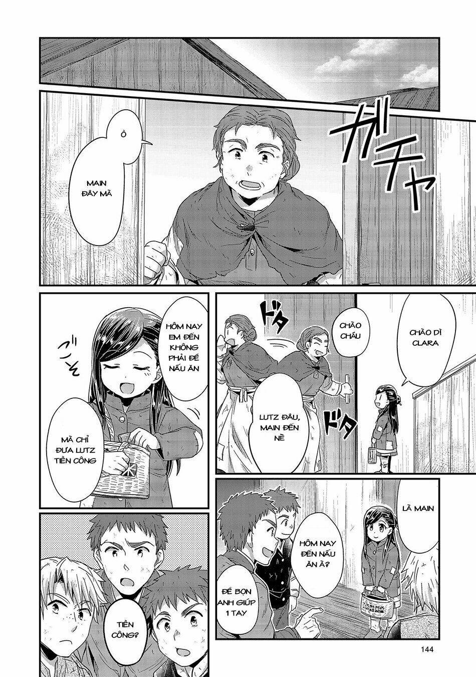 Honzuki No Gekokujou Chương 24 Ảnh 8
