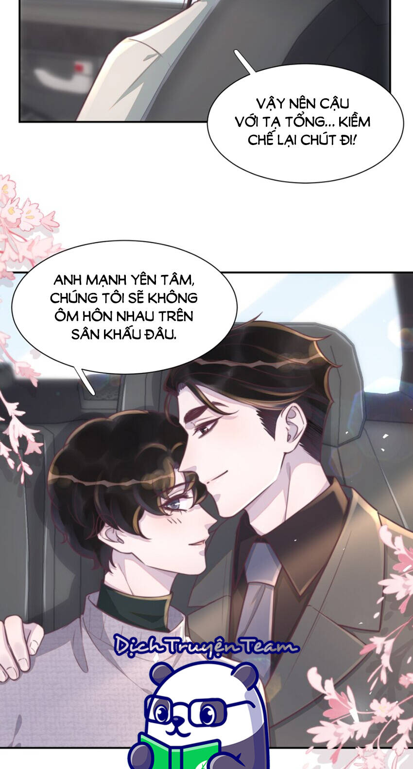 Nghe Nói Tôi Rất Nghèo Chương 153 Ảnh 26