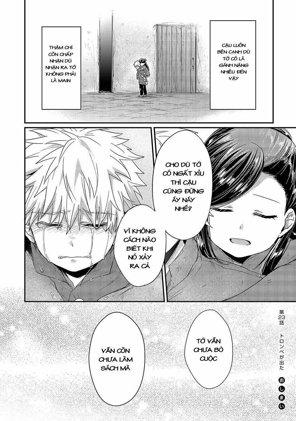 Honzuki No Gekokujou Chương 23 Ảnh 38