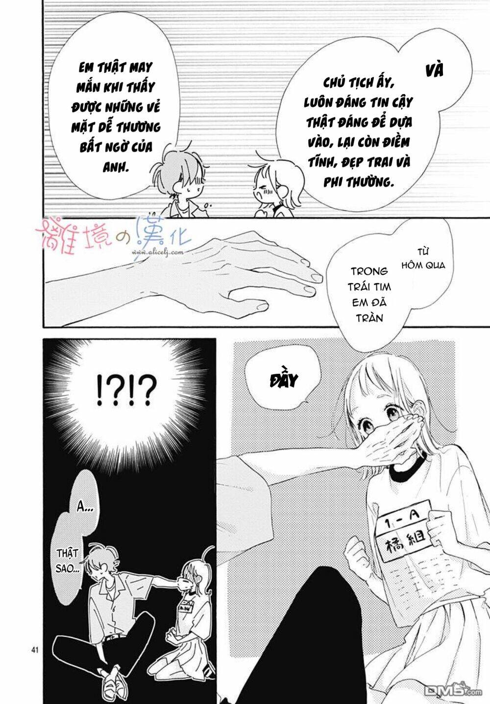 Hinata No Blue Chương 5 Ảnh 42