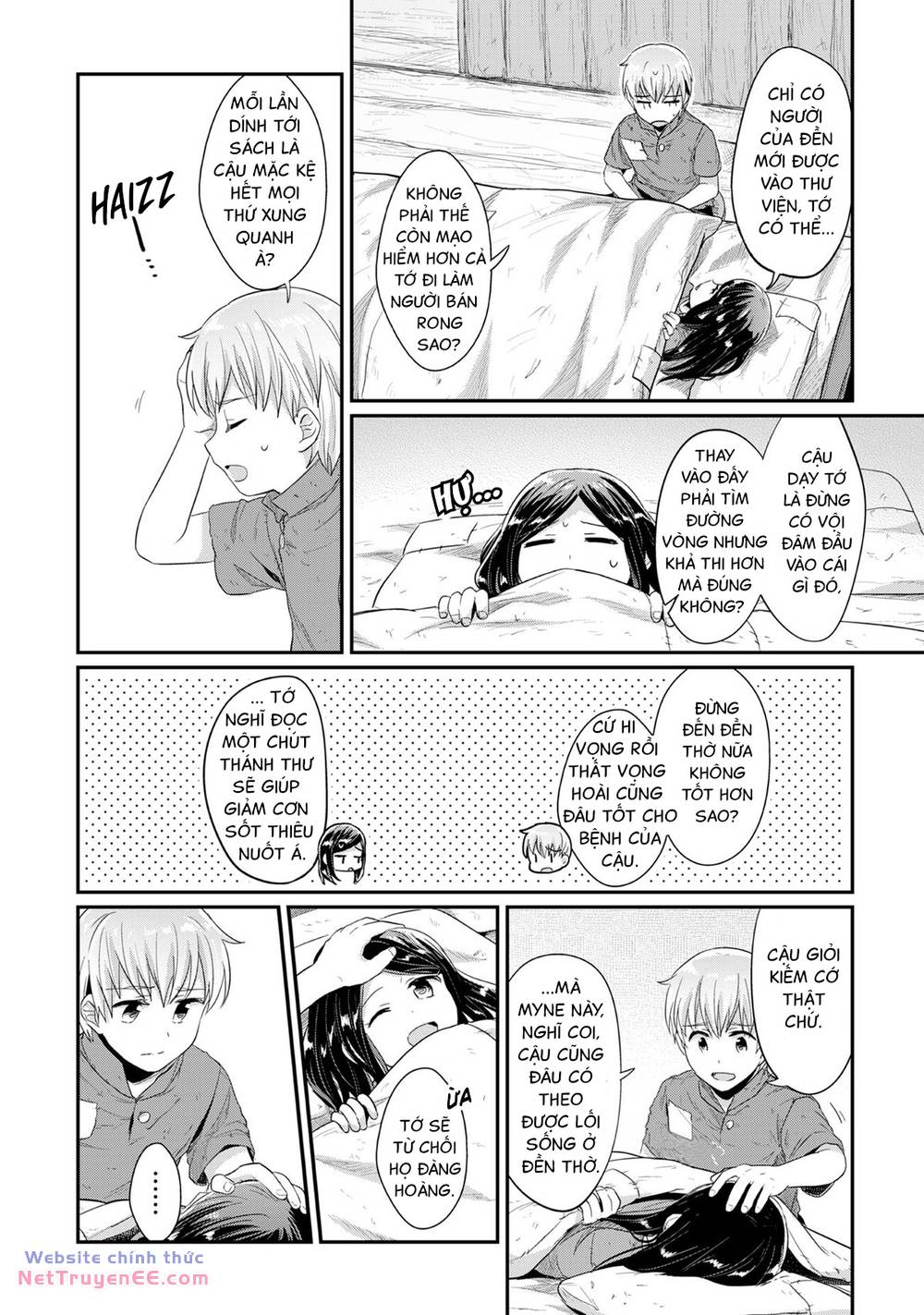 Honzuki No Gekokujou Chương 32 Ảnh 17