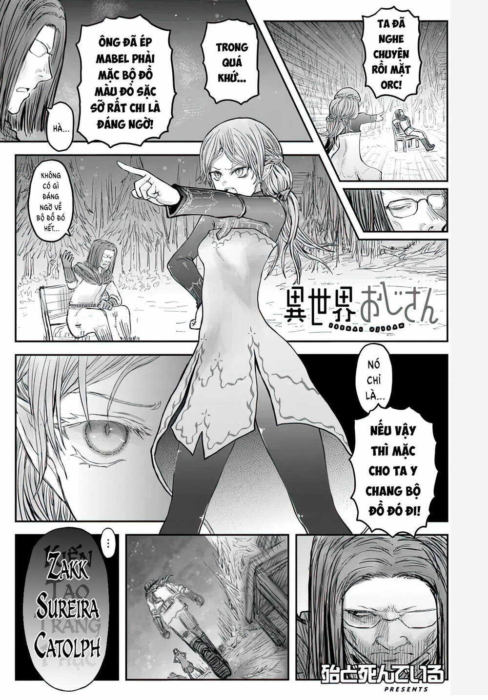 Isekai Ojisan Chương 55.5 Ảnh 2
