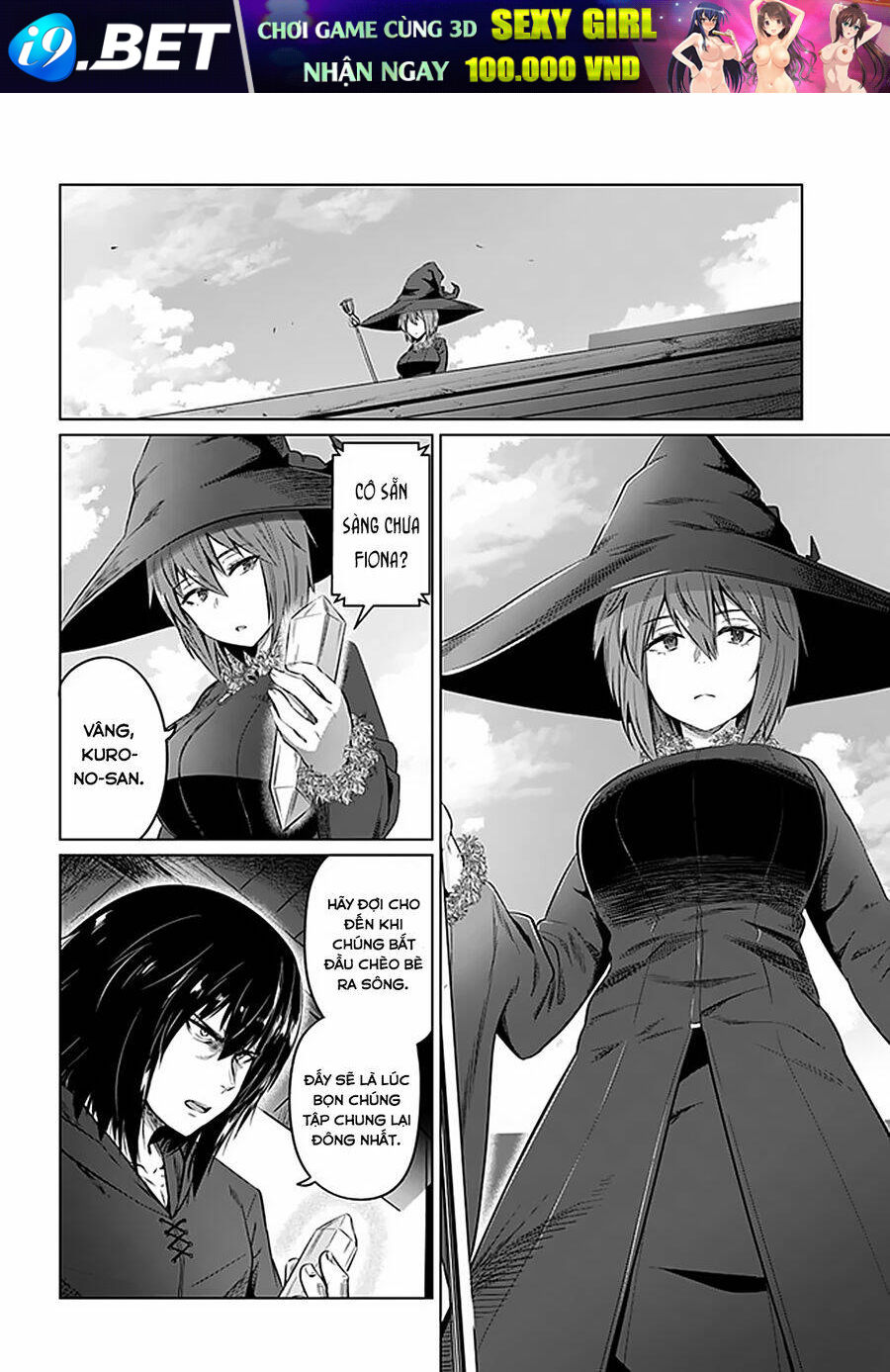 Kuro No Maou Chương 21 Ảnh 28
