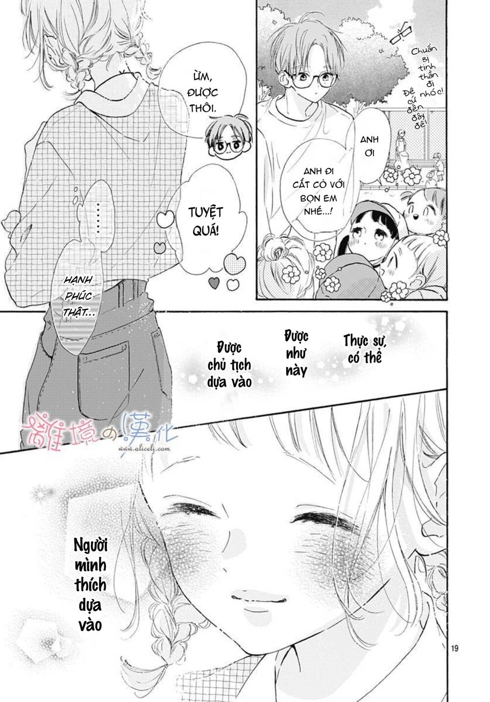 Hinata No Blue Chương 6 Ảnh 21