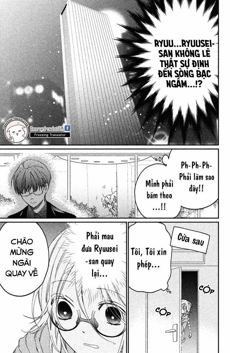 Gokutsuma Days: Gokudou Sankyoudai Ni Semaretemasu Chương 5 Ảnh 13