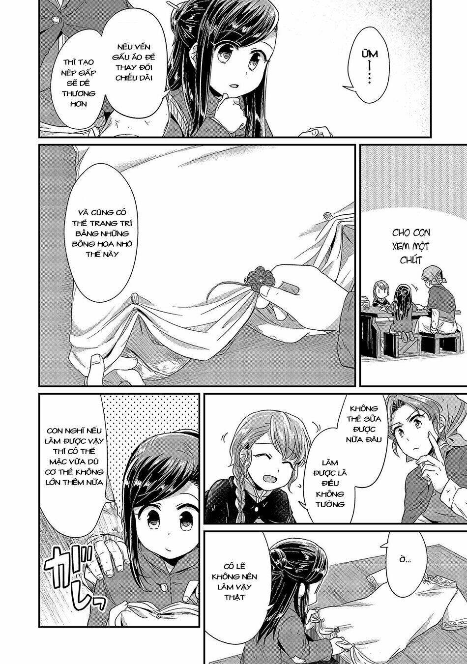 Honzuki No Gekokujou Chương 24 Ảnh 12