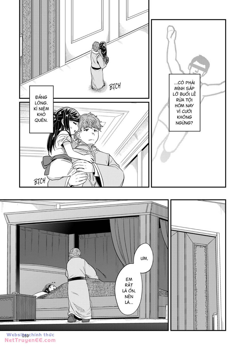 Honzuki No Gekokujou Chương 31 Ảnh 26