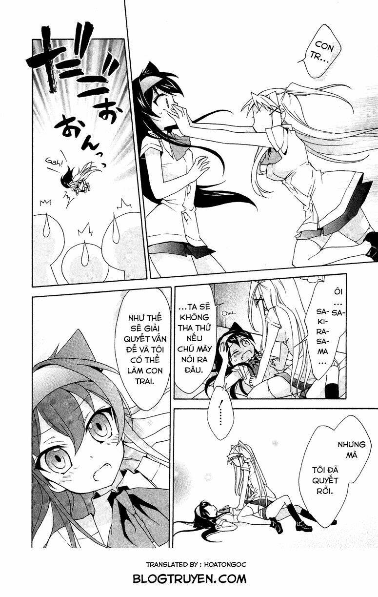 Josou Shounen Anthology Comic Chương 5 Ảnh 30
