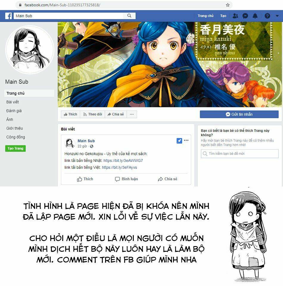 Honzuki No Gekokujou Chương 28 Ảnh 27