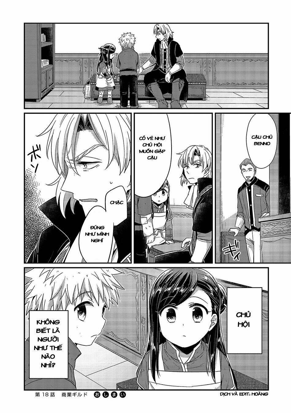 Honzuki No Gekokujou Chương 18 Ảnh 33