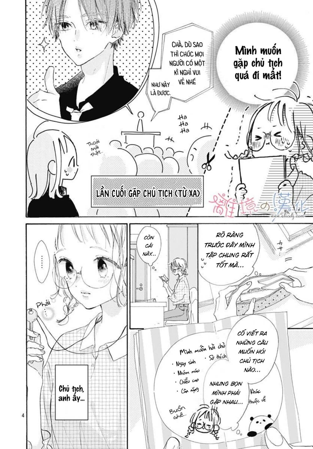 Hinata No Blue Chương 6 Ảnh 6