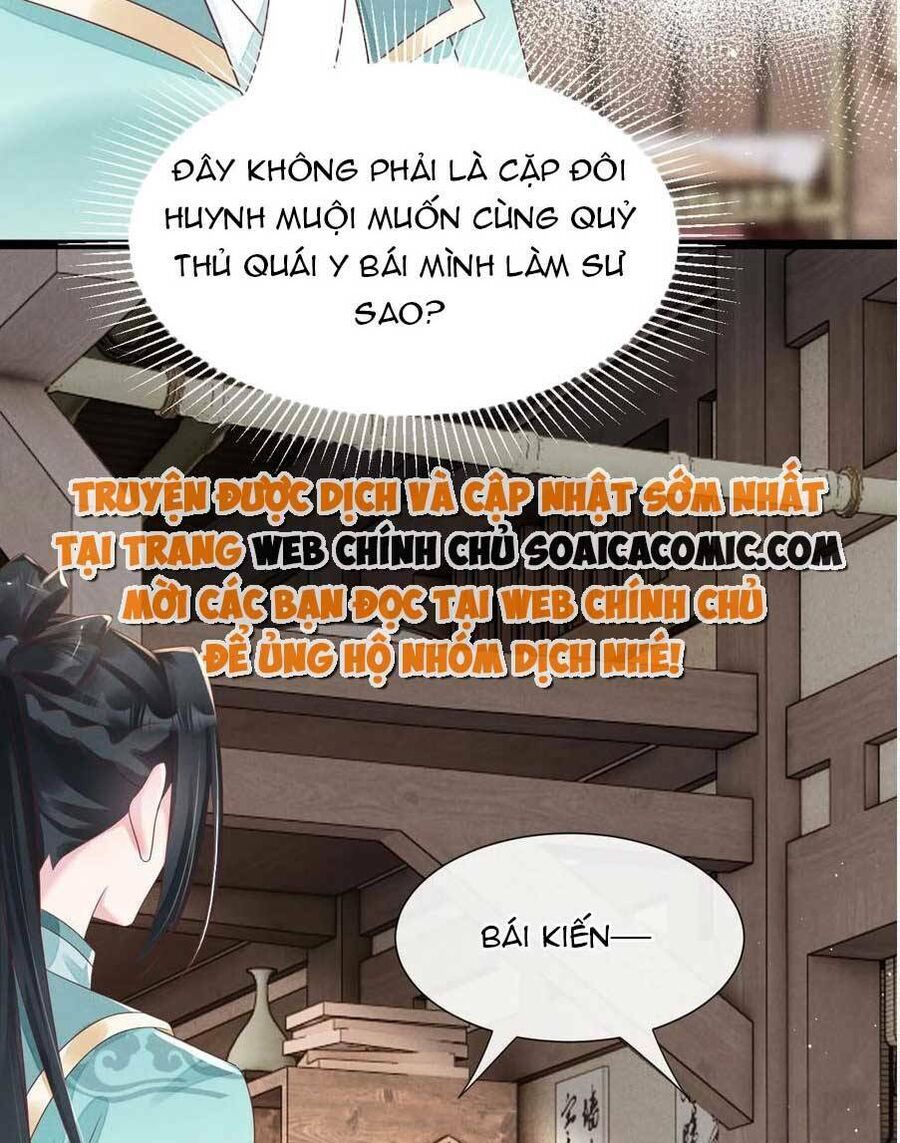 Thần Phi Ngự Thiên Hạ Chương 25 Ảnh 14