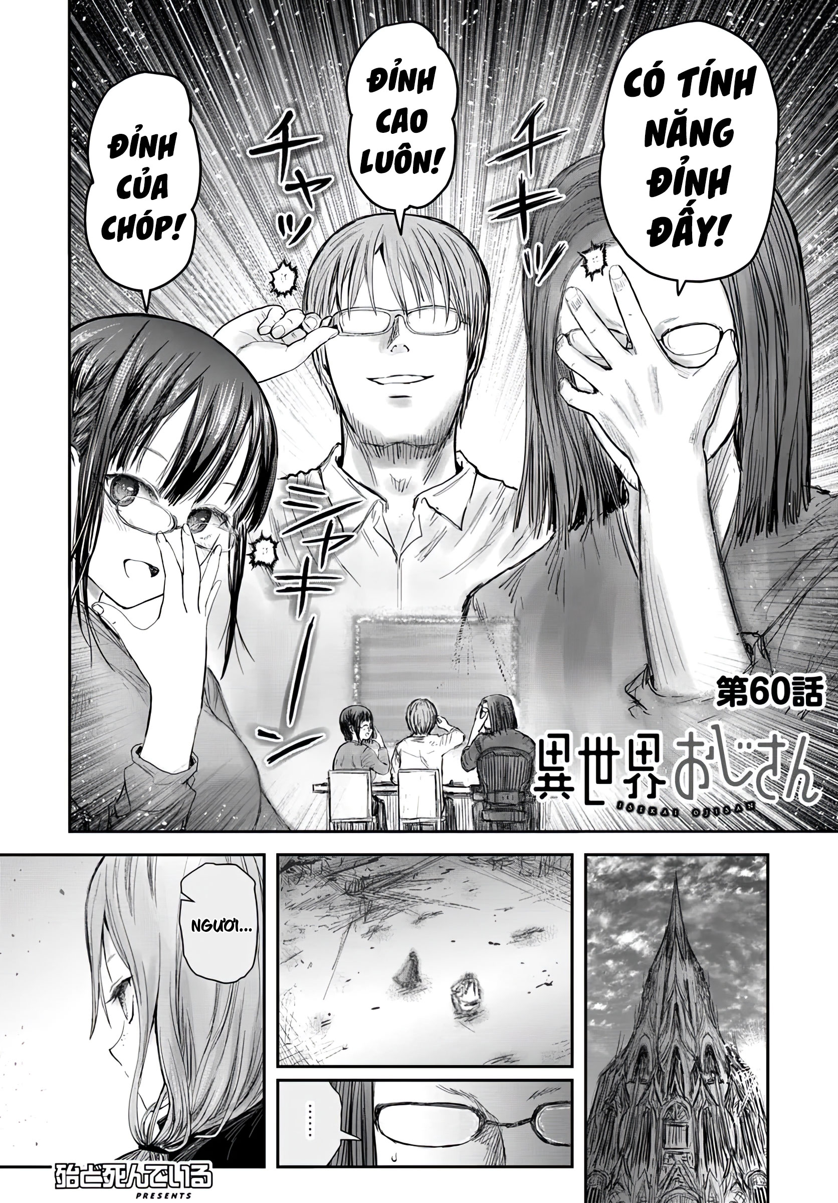 Isekai Ojisan Chương 60 Ảnh 5