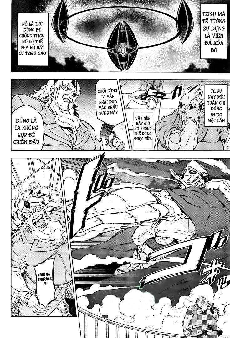 Akame Ga Kiru! Chương 72 Ảnh 17
