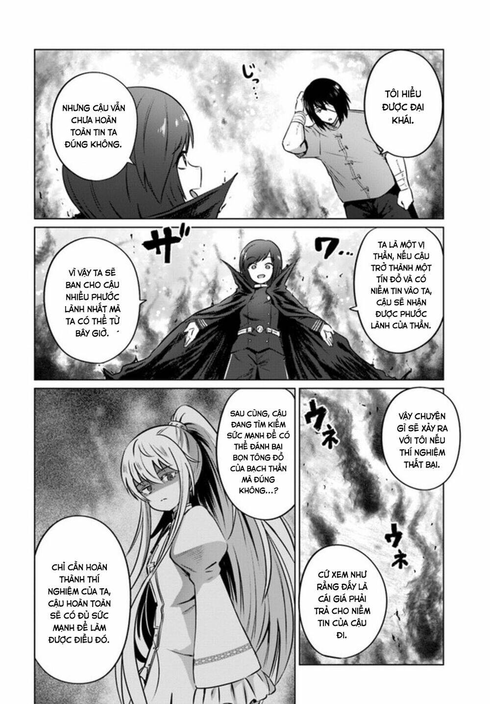 Kuro No Maou Chương 29 Ảnh 16