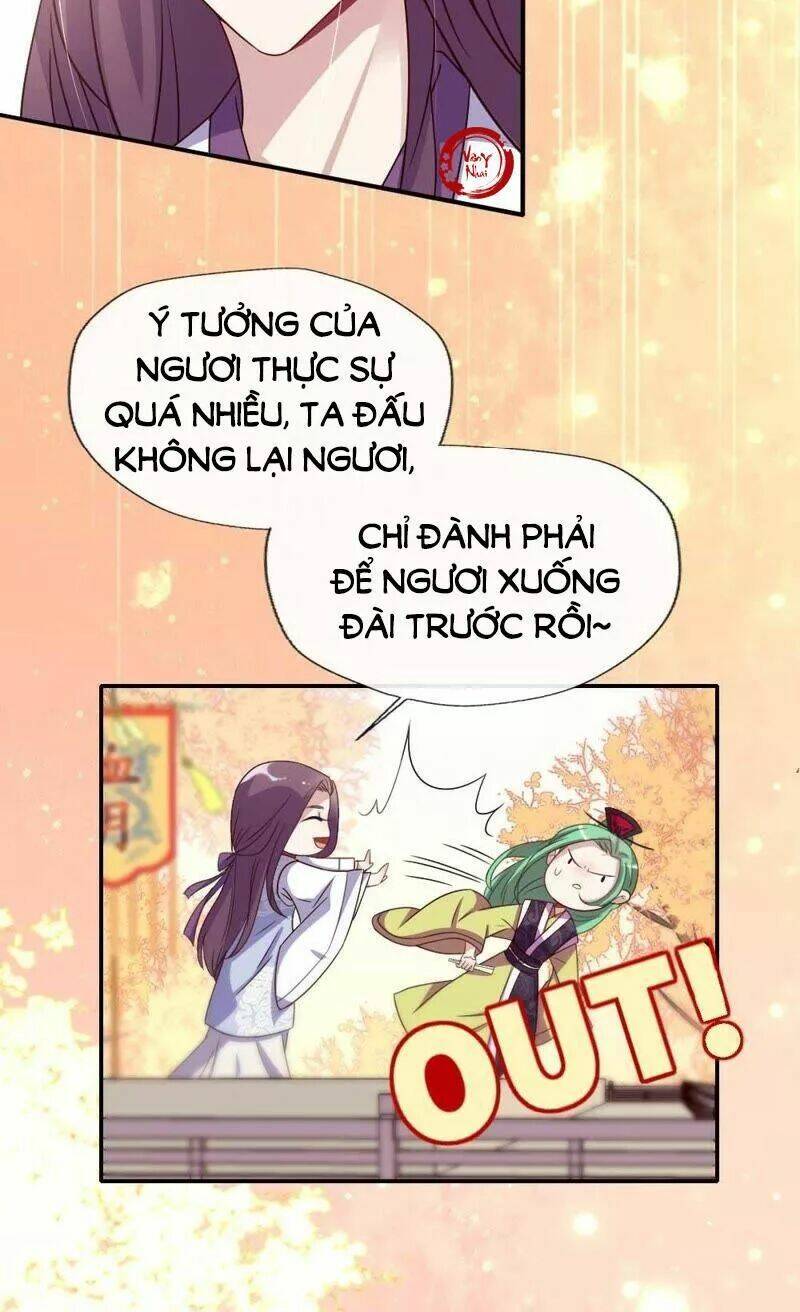 Huyết Tộc Đại Nhân Của Ta Chương 18 Ảnh 16