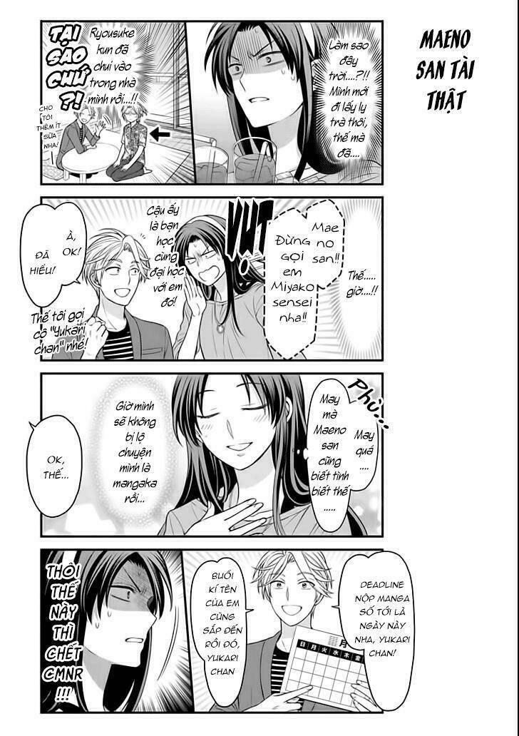 Gekkan Shoujo Nozaki-Kun Chương 91 Ảnh 7
