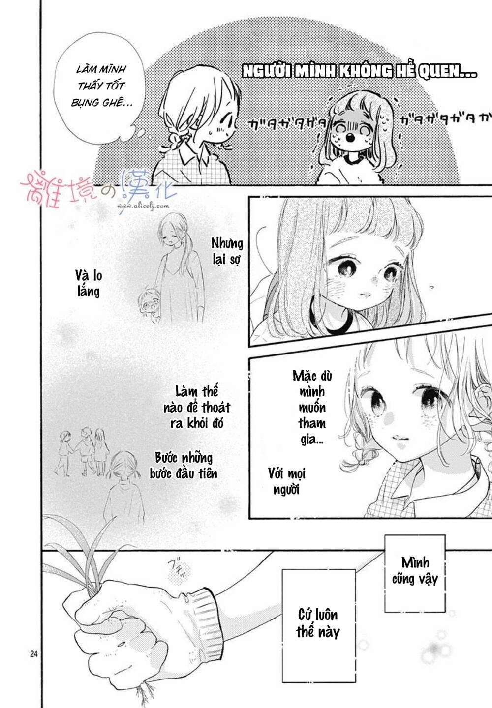 Hinata No Blue Chương 6 Ảnh 26