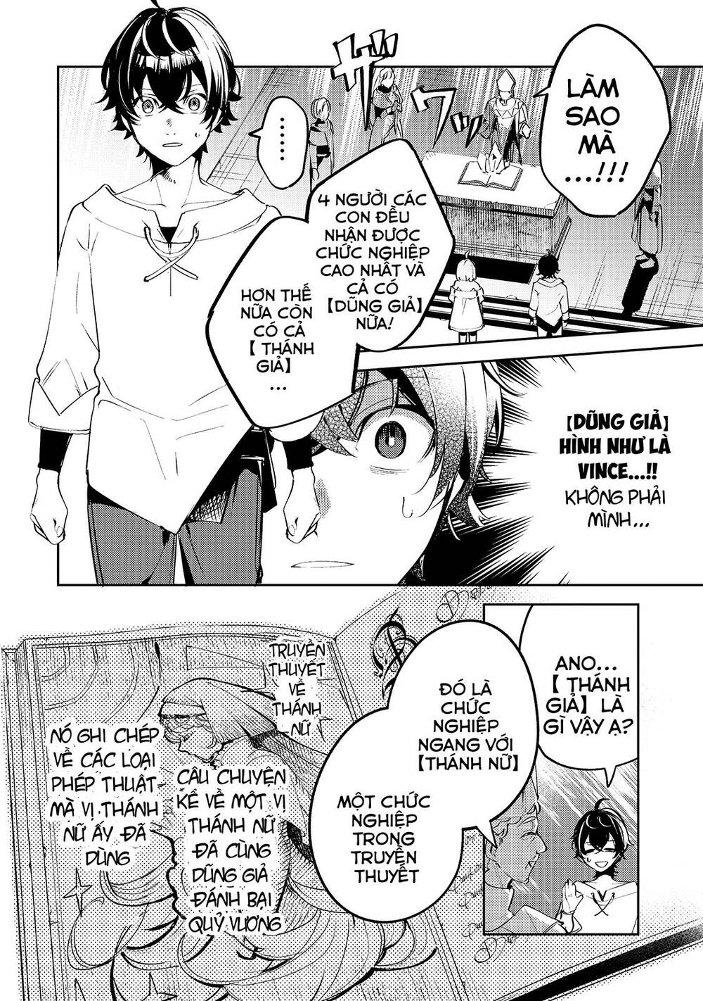 Kurotonbi No Seija ~Tsuihou Sareta Kaifuku Jutsushi Wa, Ariamaru Maryoku De Yami Mahou Wo Kiwameru Chương 1 Ảnh 17