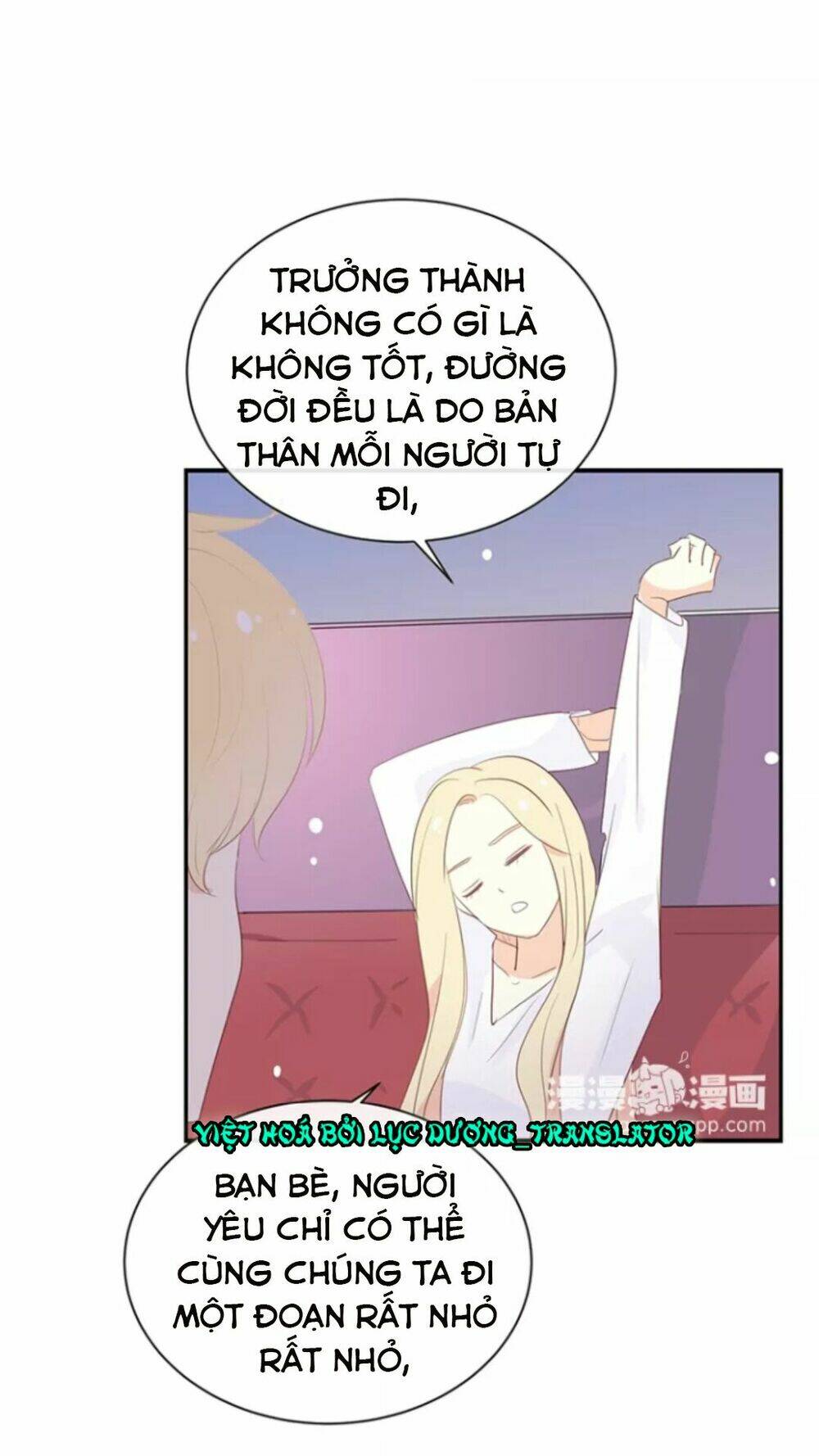 Tôi Bị Idol... Chuyện Không Thể Tả Chương 114 Ảnh 16